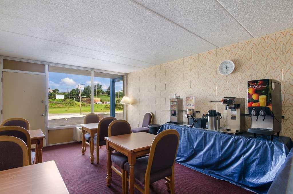 Americas Best Value Inn Wytheville Εστιατόριο φωτογραφία